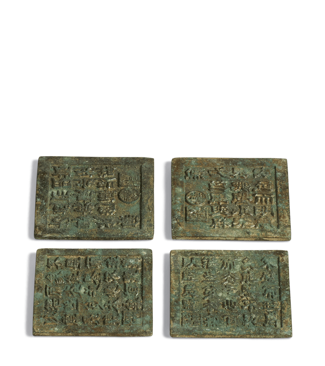 Lamellar Coasters, Set of 4 – Verdigris